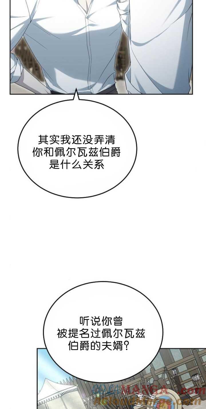 77.jpg