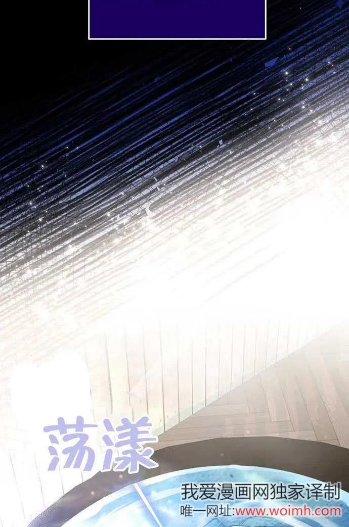 第03话-把颓废文变为治愈文的办法-[db:作者]（第1张）