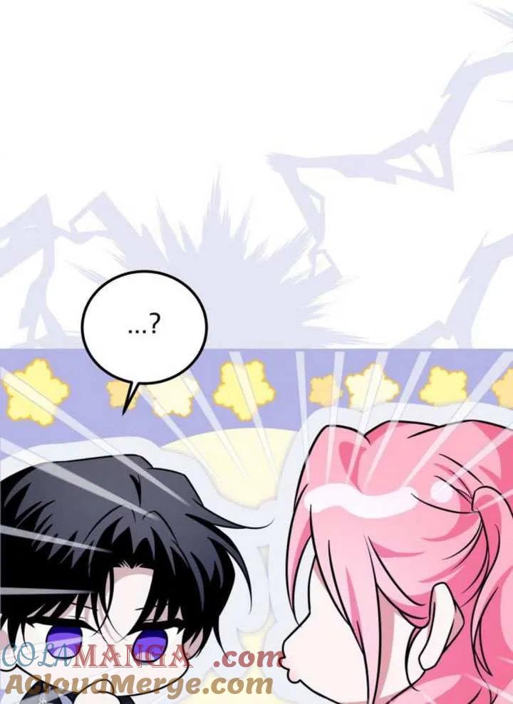 第39话-把颓废文变为治愈文的办法-[db:作者]（第12张）