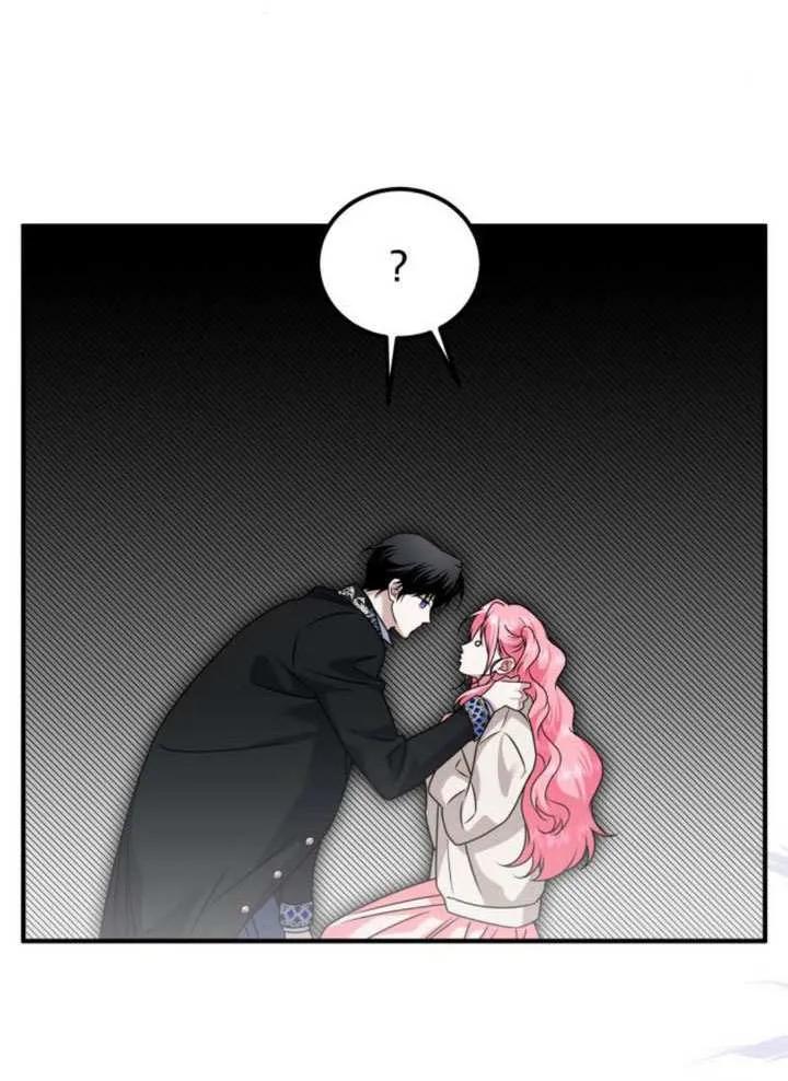 第39话-把颓废文变为治愈文的办法-[db:作者]（第11张）