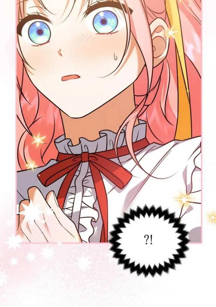 第40话-把颓废文变为治愈文的办法-[db:作者]（第31张）