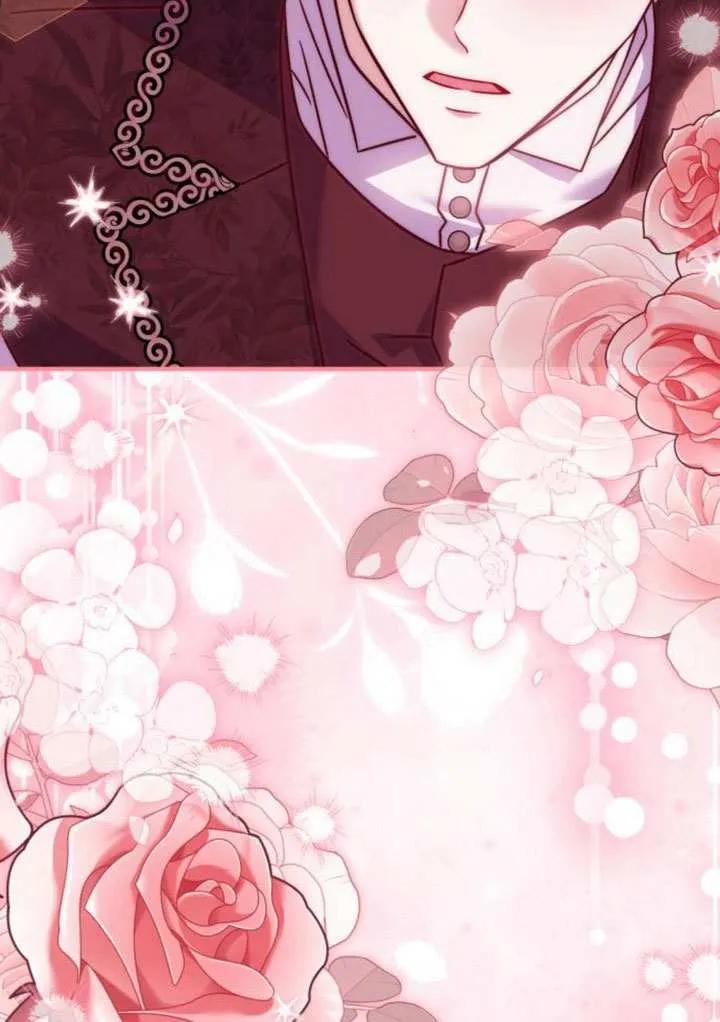 第40话-把颓废文变为治愈文的办法-[db:作者]（第49张）