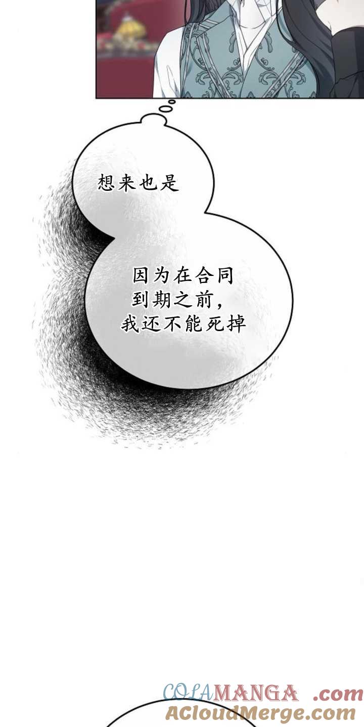73.jpg