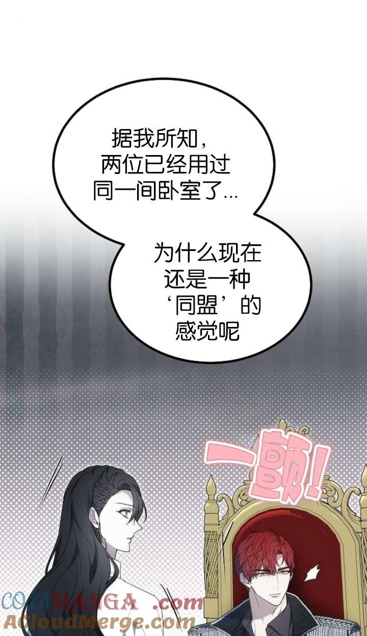 97.jpg