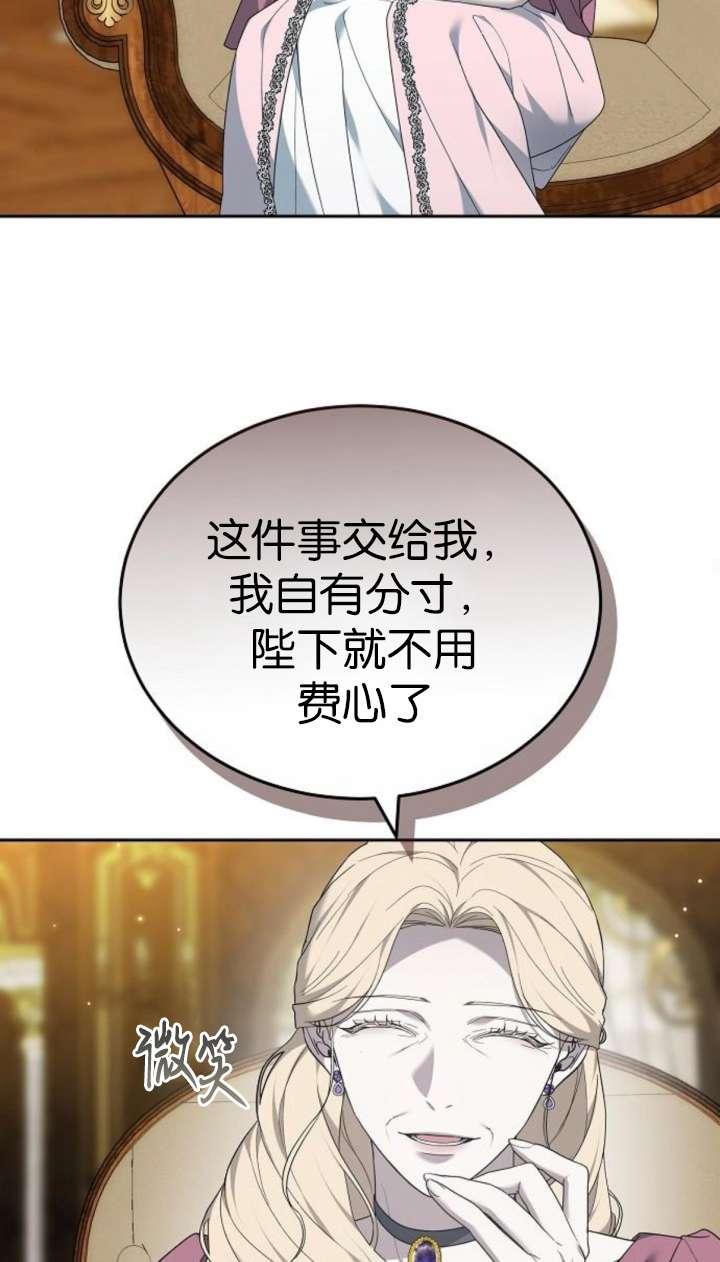 75.jpg