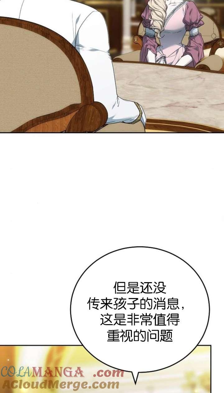 69.jpg