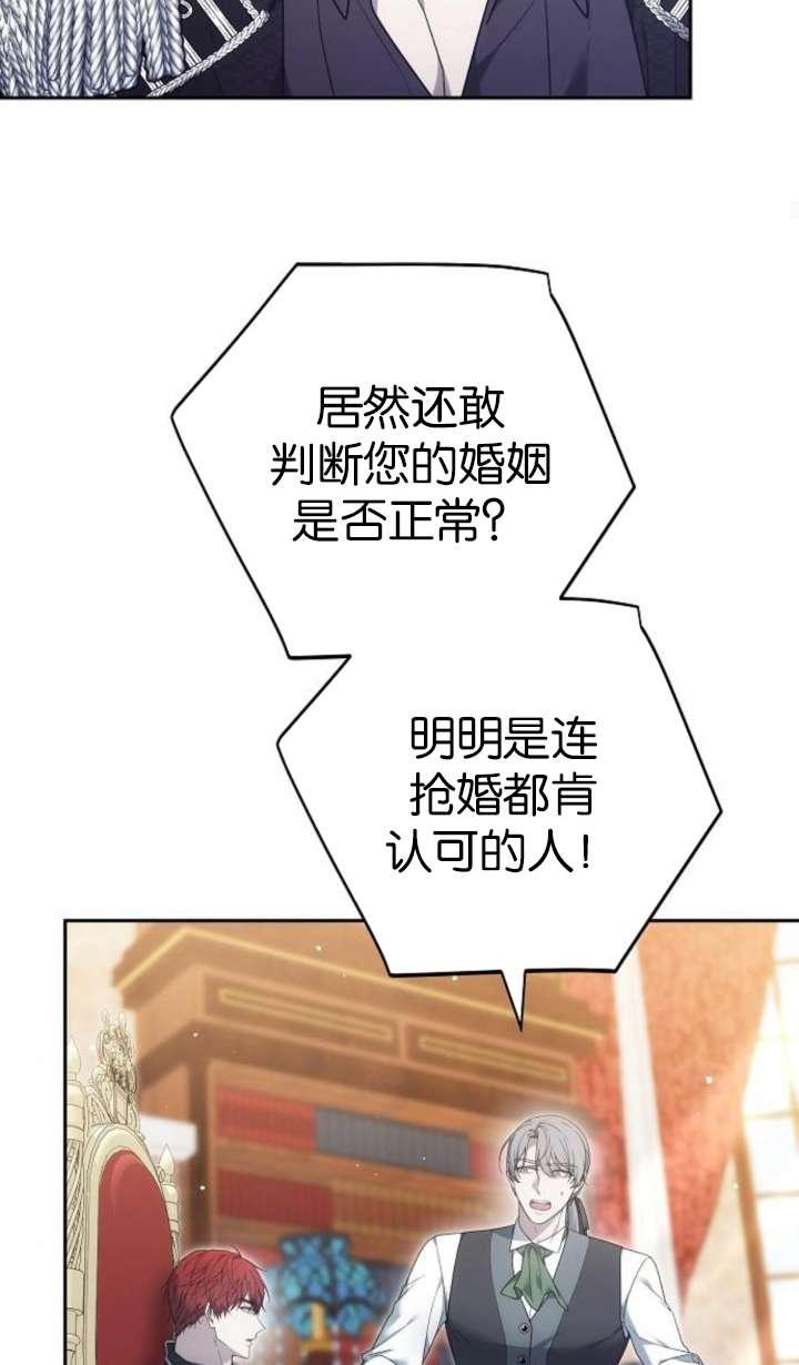 82.jpg