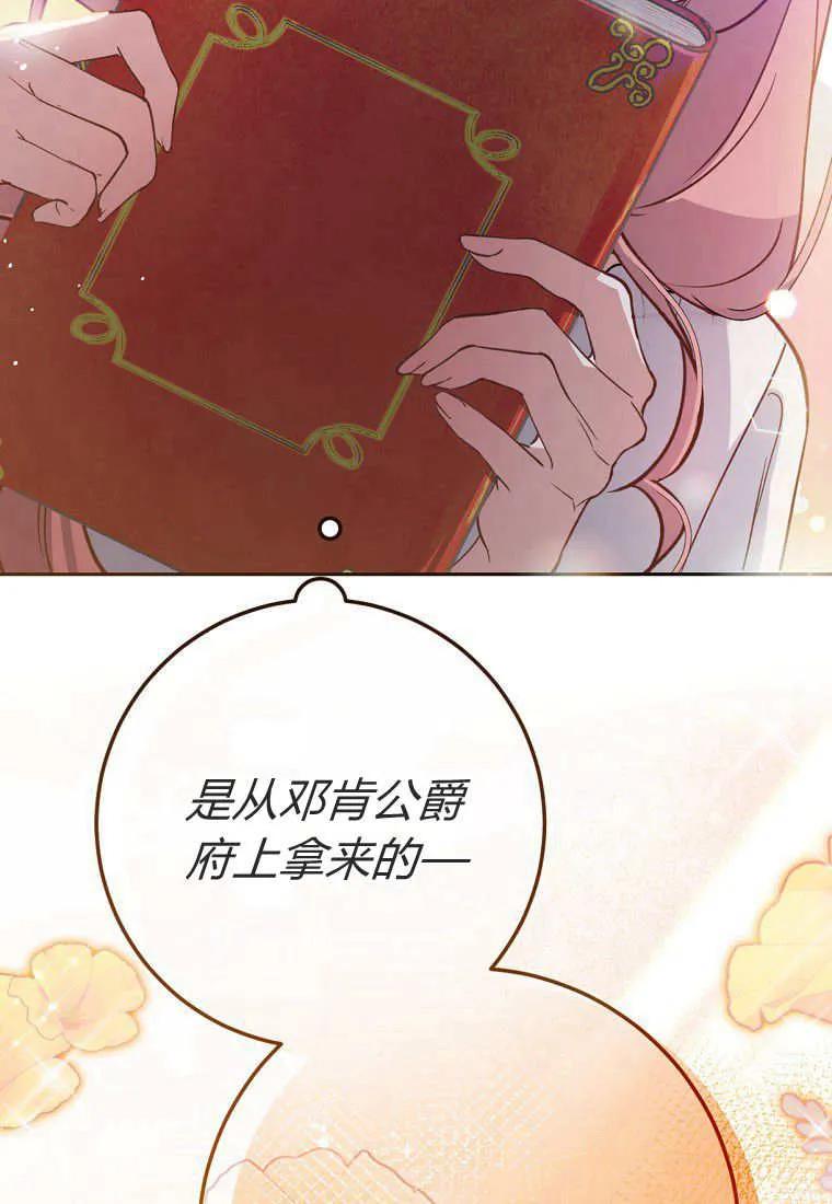 108.jpg