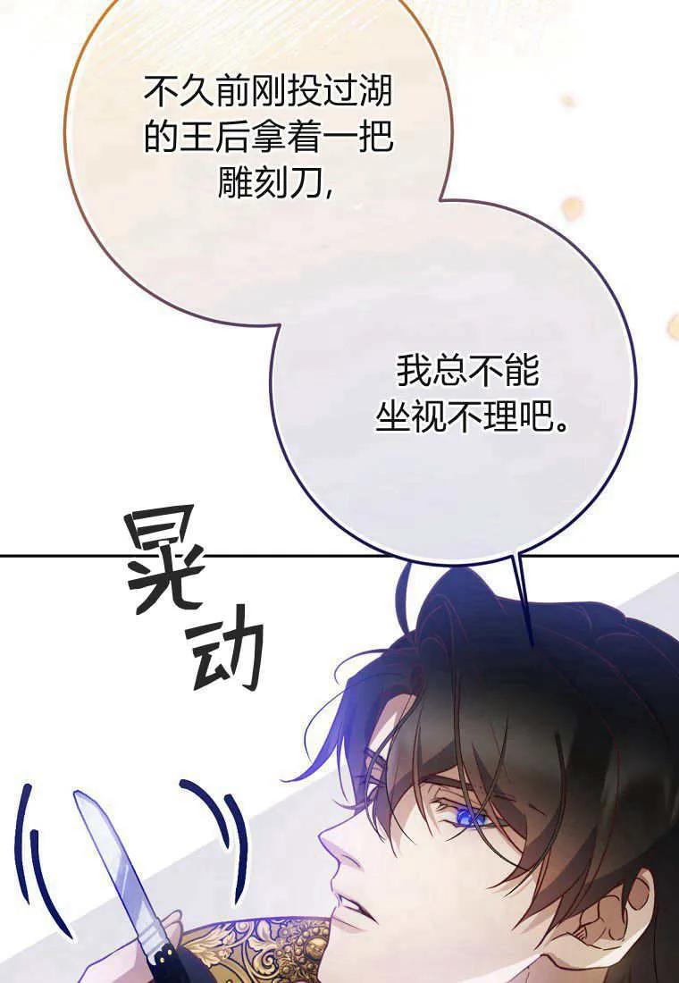 88.jpg