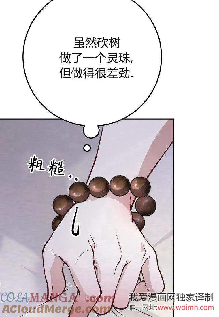 57.jpg