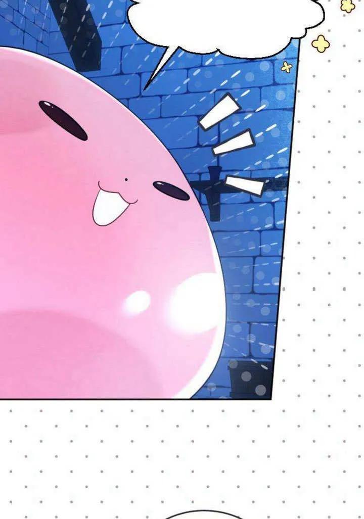 第05话-把颓废文变为治愈文的办法-[db:作者]（第14张）