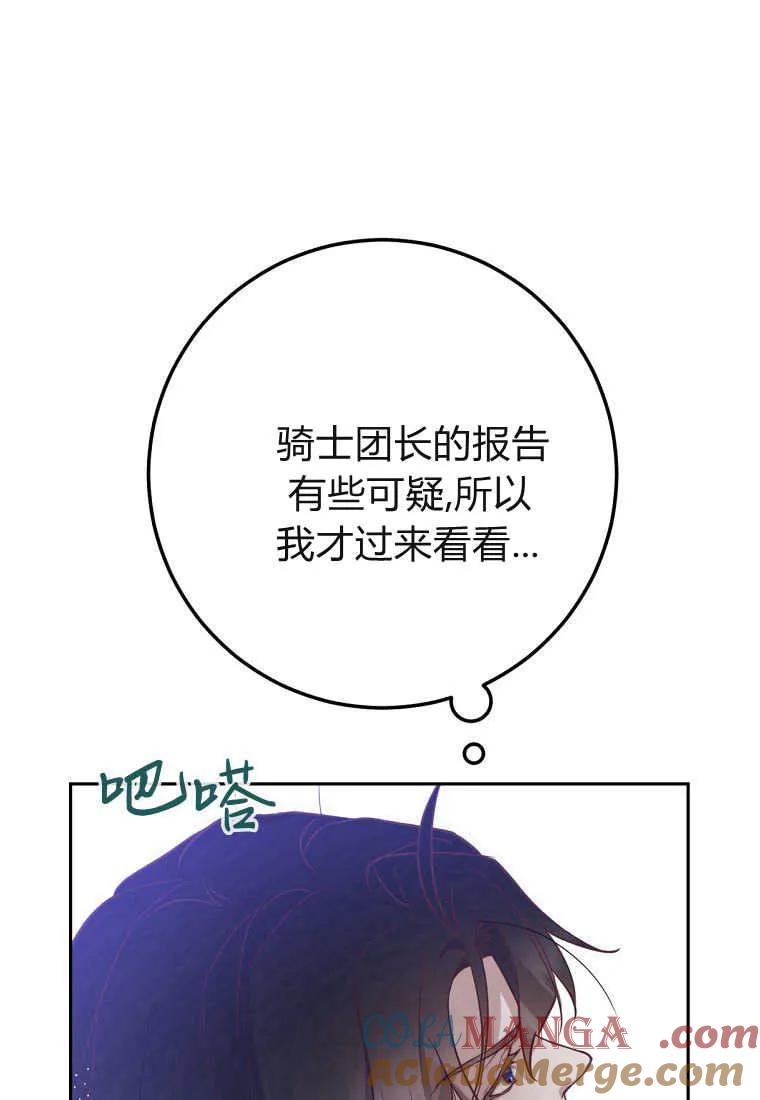 93.jpg