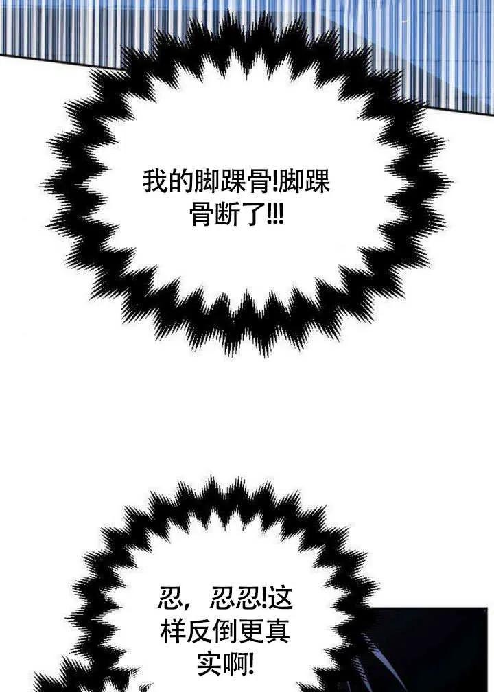 66.jpg