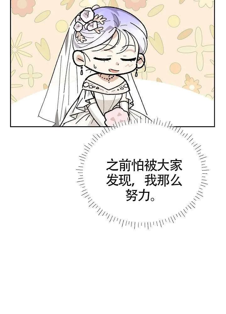 118.jpg