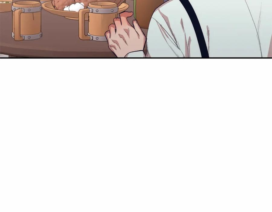 第10话渣男出轨-把我的小狗送上皇位-Marucomics+ salted man（第7张）