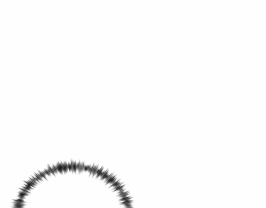 第1话明明就超爱-把我的小狗送上皇位-Marucomics+ salted man（第10张）