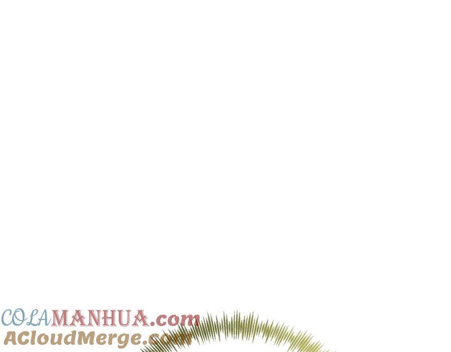 第19话全部杀掉-把我的小狗送上皇位-Marucomics+ salted man（第4张）