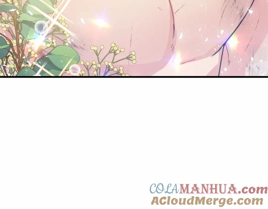 第19话全部杀掉-把我的小狗送上皇位-Marucomics+ salted man（第8张）
