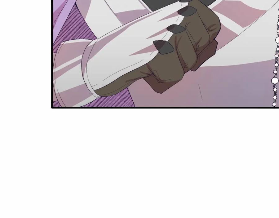 第19话全部杀掉-把我的小狗送上皇位-Marucomics+ salted man（第10张）