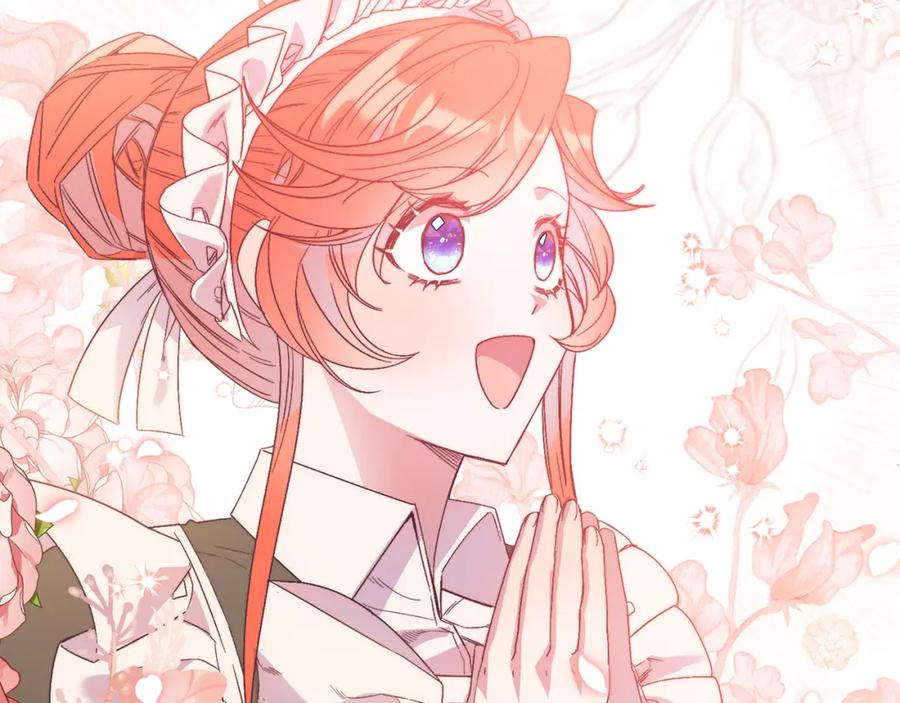 第27话学习礼仪-把我的小狗送上皇位-Marucomics+ salted man（第6张）