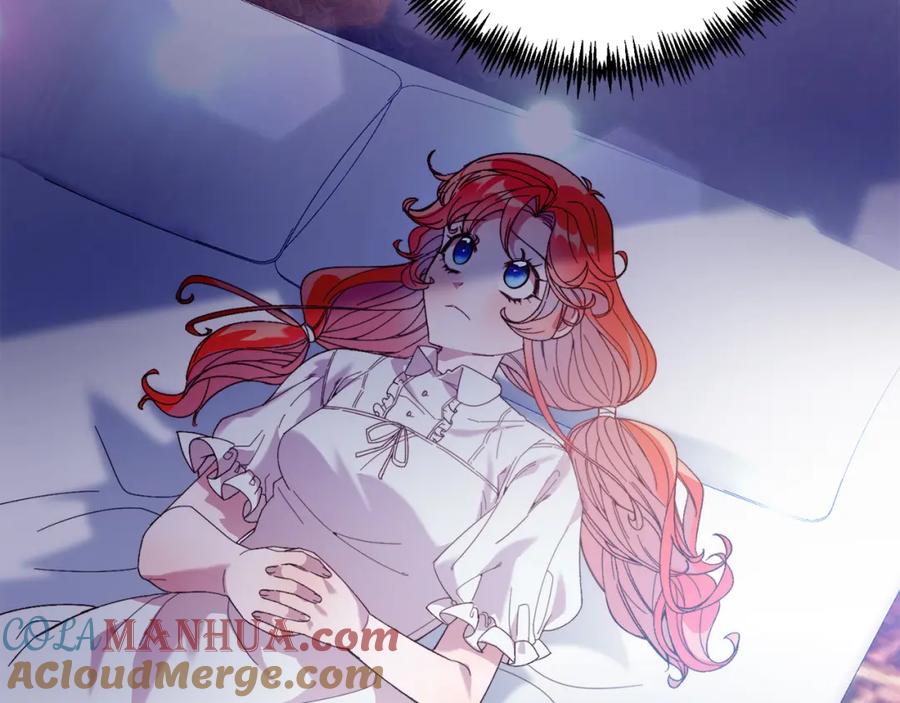 第31话公主抱-把我的小狗送上皇位-Marucomics+ salted man（第8张）