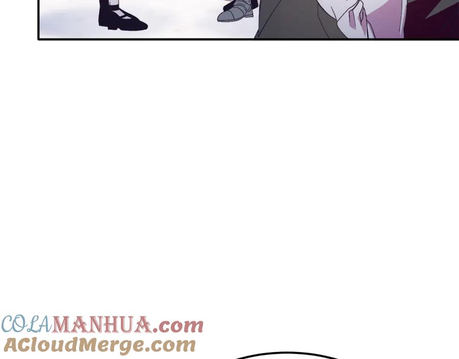 第33话突击来访-把我的小狗送上皇位-Marucomics+ salted man（第20张）