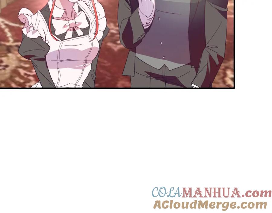 第34话我还不够了解你-把我的小狗送上皇位-Marucomics+ salted man（第20张）