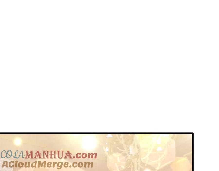 第35话契约-把我的小狗送上皇位-Marucomics+ salted man（第4张）
