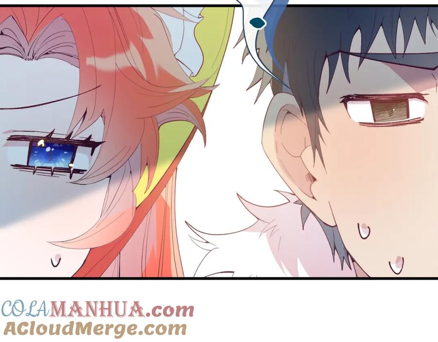 第59话恋人？！-把我的小狗送上皇位-Marucomics+ salted man（第8张）