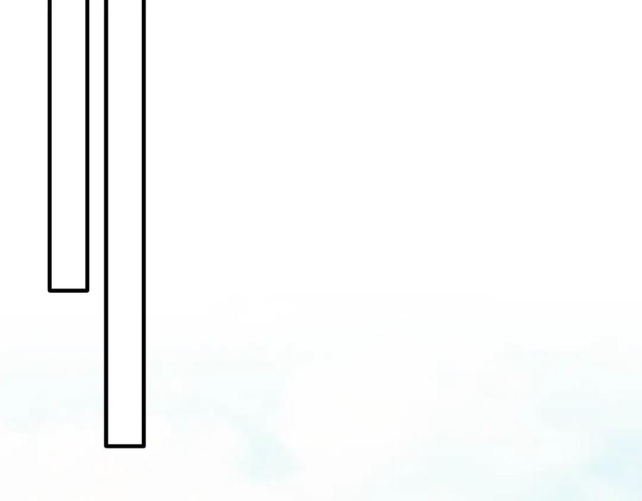 第60话我喜欢-把我的小狗送上皇位-Marucomics+ salted man（第5张）