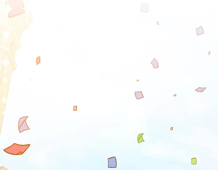 第64话生活过的地方-把我的小狗送上皇位-Marucomics+ salted man（第5张）