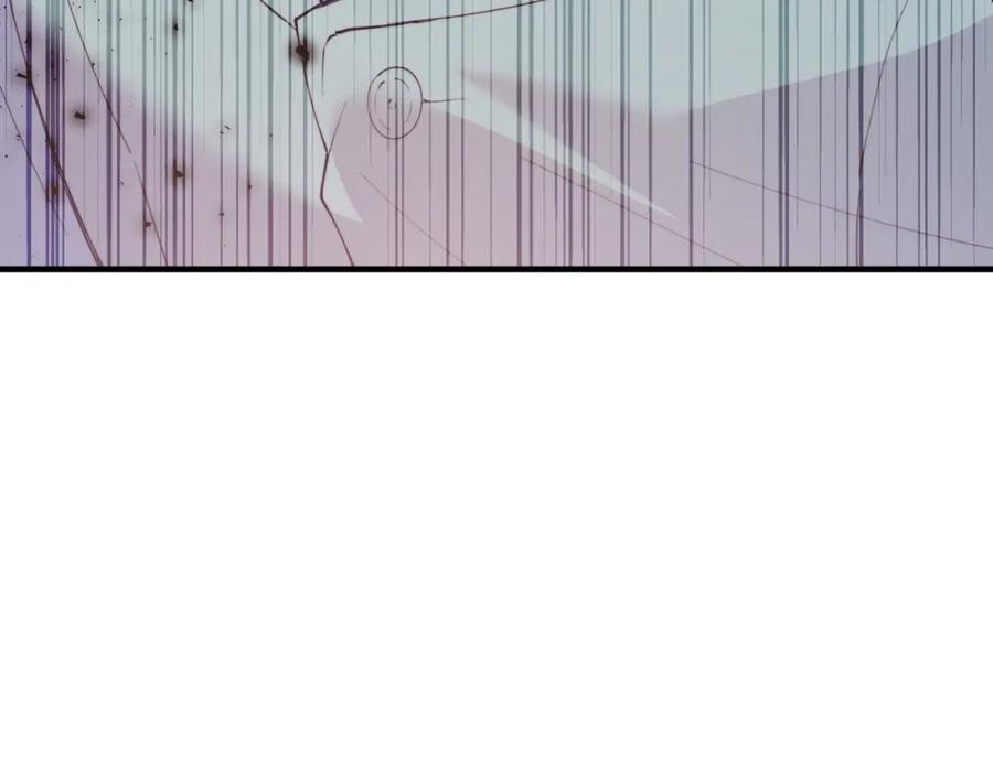 第69话情报-把我的小狗送上皇位-Marucomics+ salted man（第7张）
