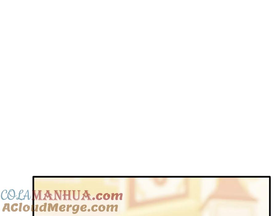 第74话一起跳舞吧-把我的小狗送上皇位-Marucomics+ salted man（第8张）