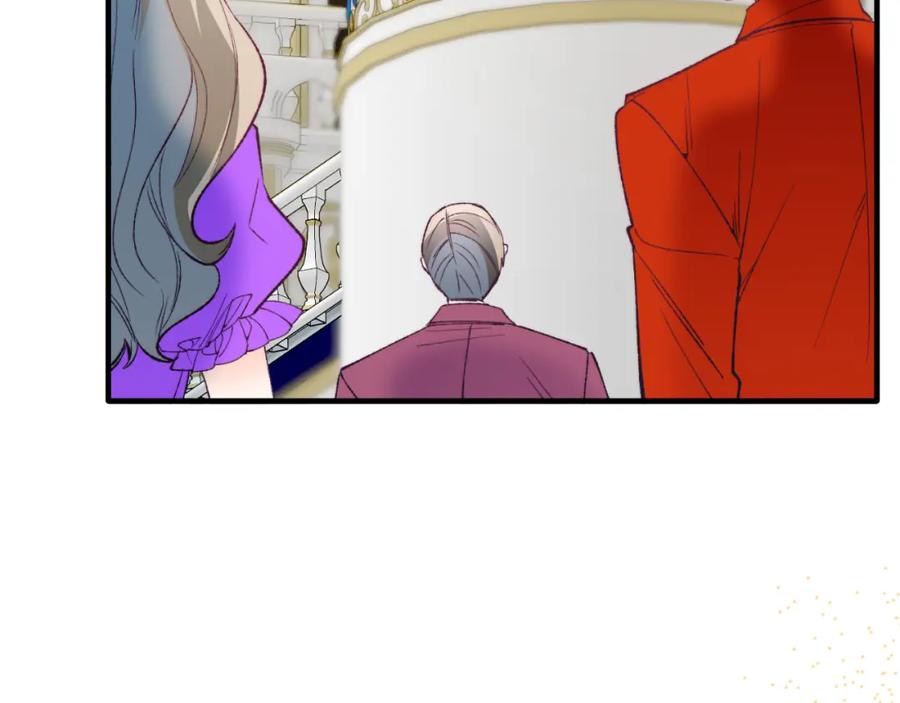 第74话一起跳舞吧-把我的小狗送上皇位-Marucomics+ salted man（第10张）