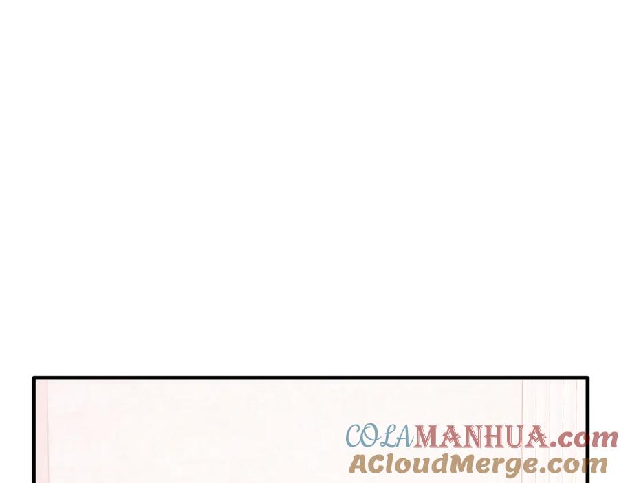 第76话先杀了我！-把我的小狗送上皇位-Marucomics+ salted man（第8张）