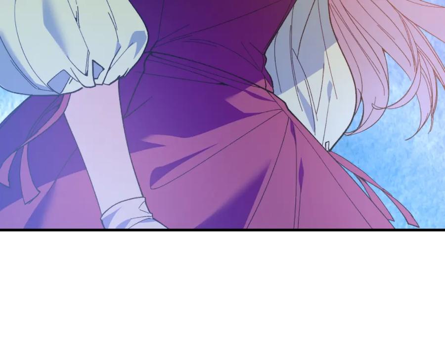 第80话说服皇帝-把我的小狗送上皇位-Marucomics+ salted man（第7张）