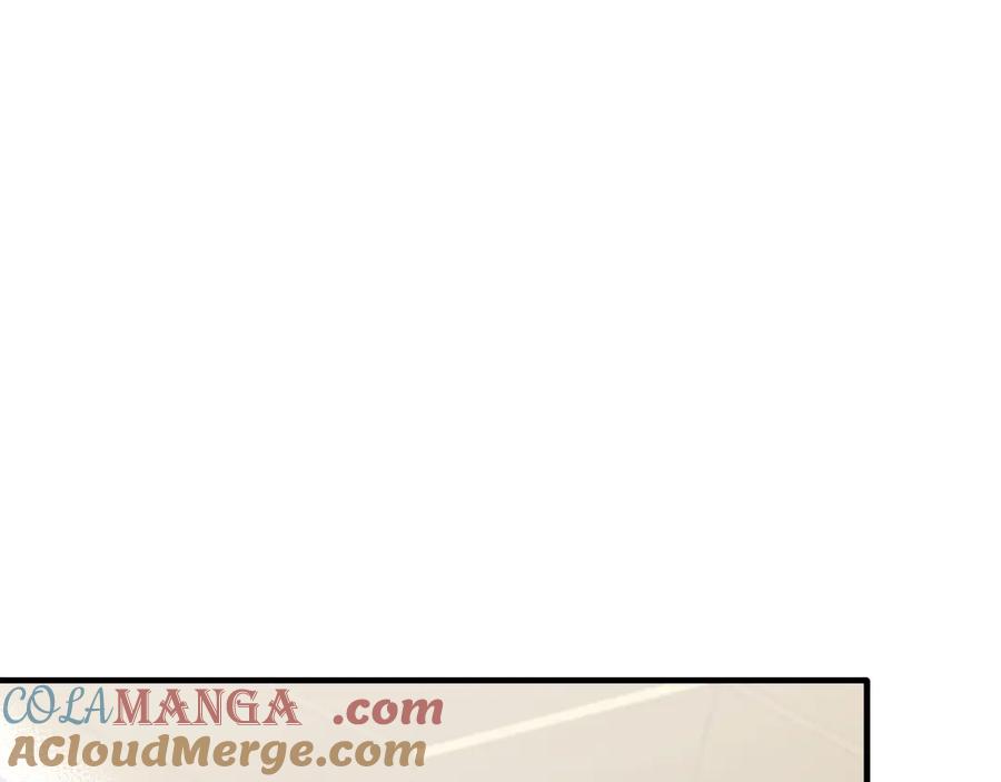 第89话恋爱-把我的小狗送上皇位-Marucomics+ salted man（第4张）