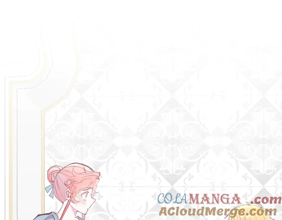 第89话恋爱-把我的小狗送上皇位-Marucomics+ salted man（第12张）
