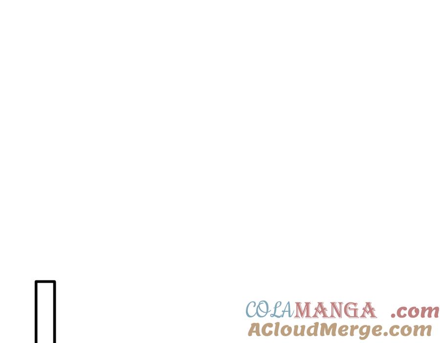 第90话吃醋-把我的小狗送上皇位-Marucomics+ salted man（第3张）
