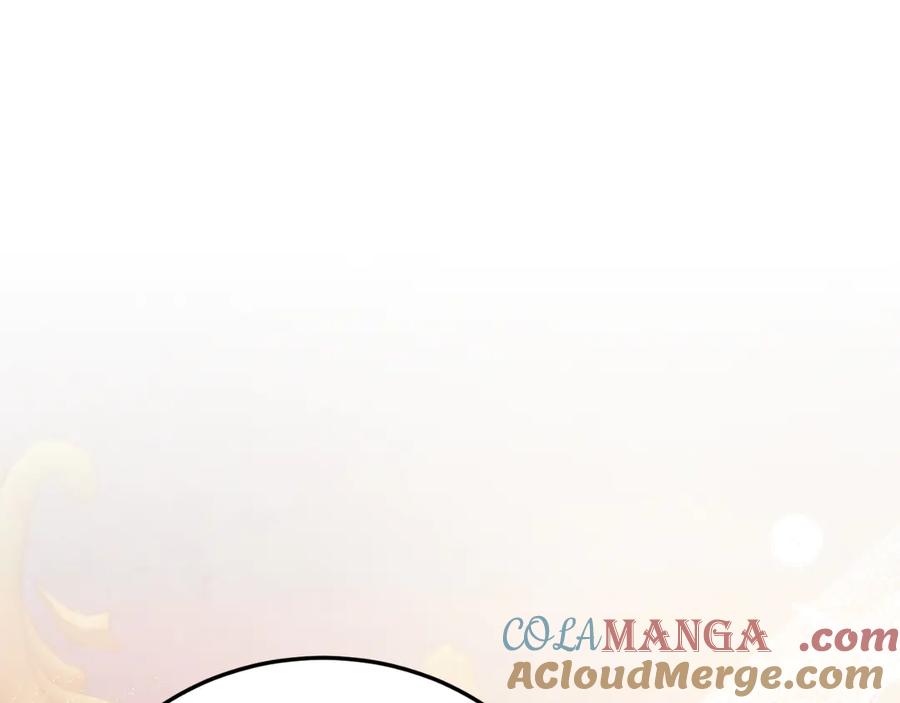 完结篇我们结婚吧-把我的小狗送上皇位-Marucomics+ salted man（第4张）