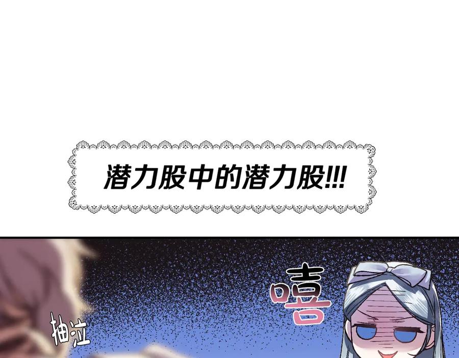 82.jpg