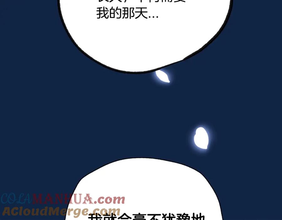 161.jpg