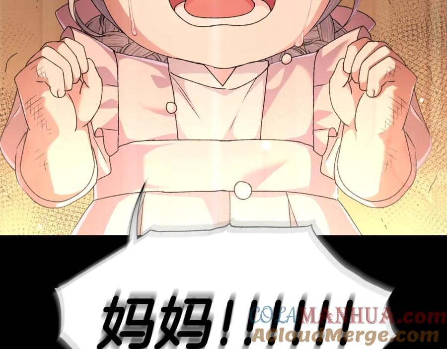 161.jpg