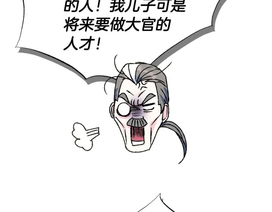 96.jpg