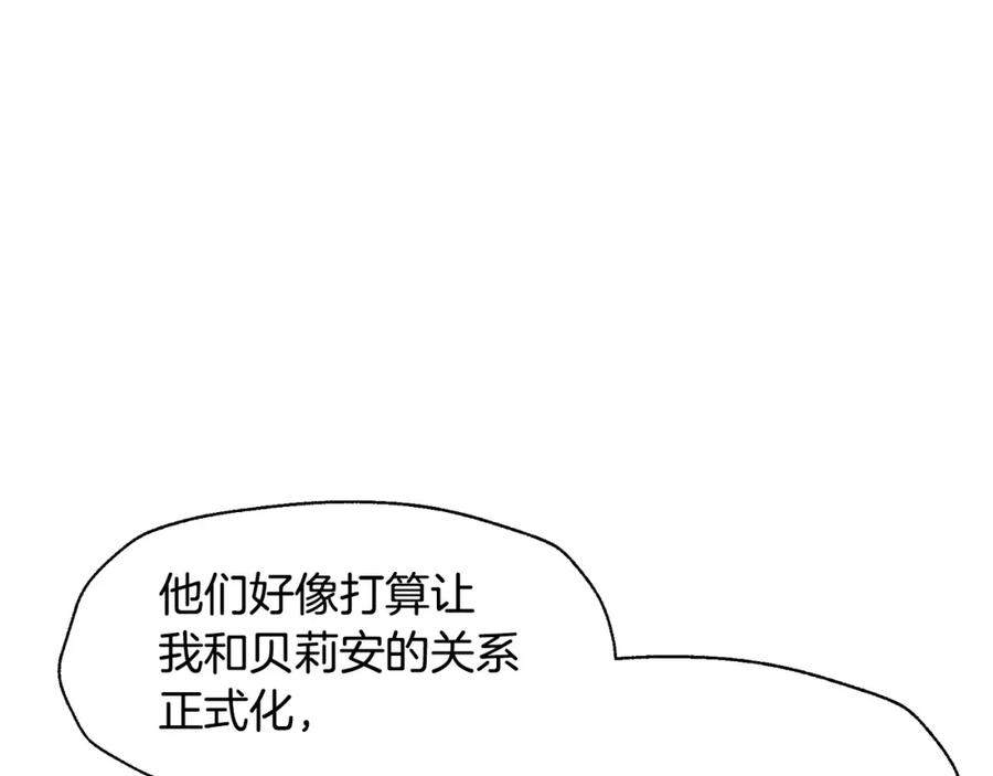 208.jpg