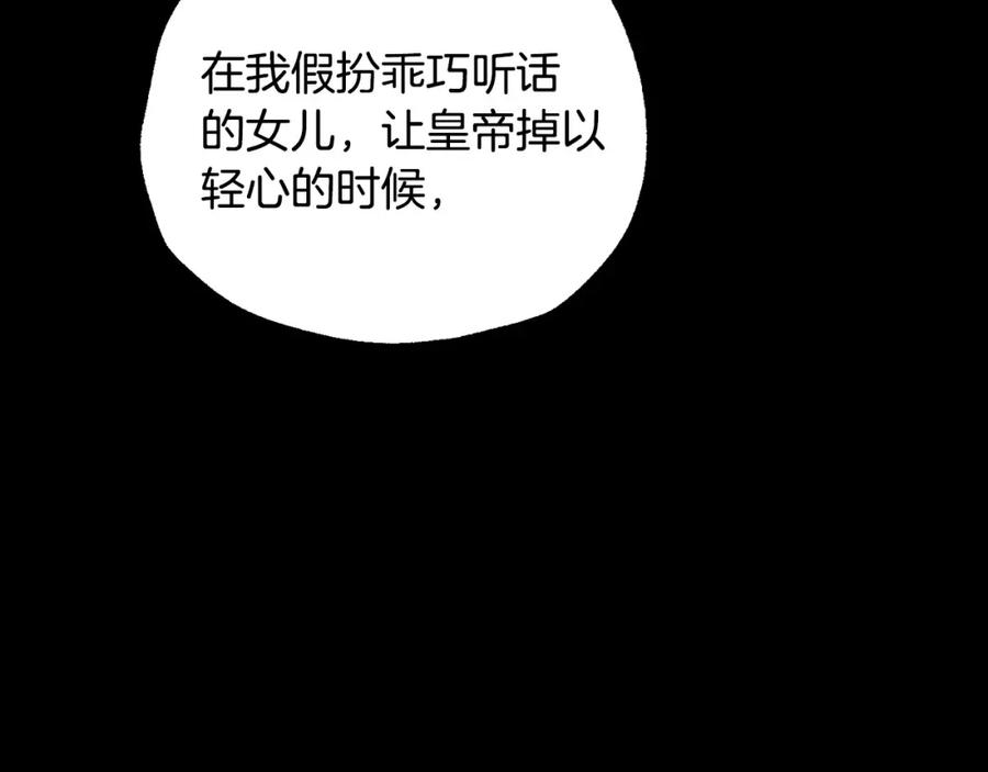 103.jpg
