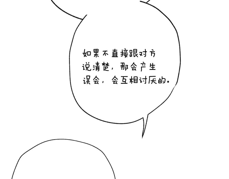 266.jpg