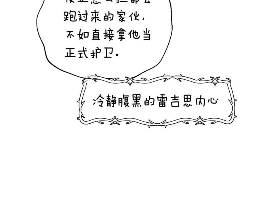 116.jpg