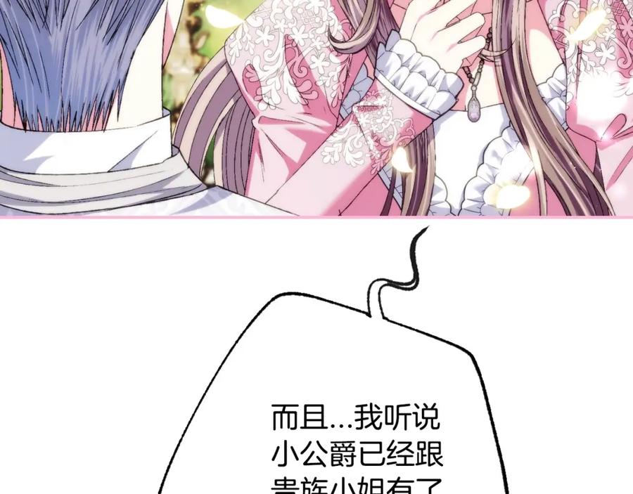 143.jpg