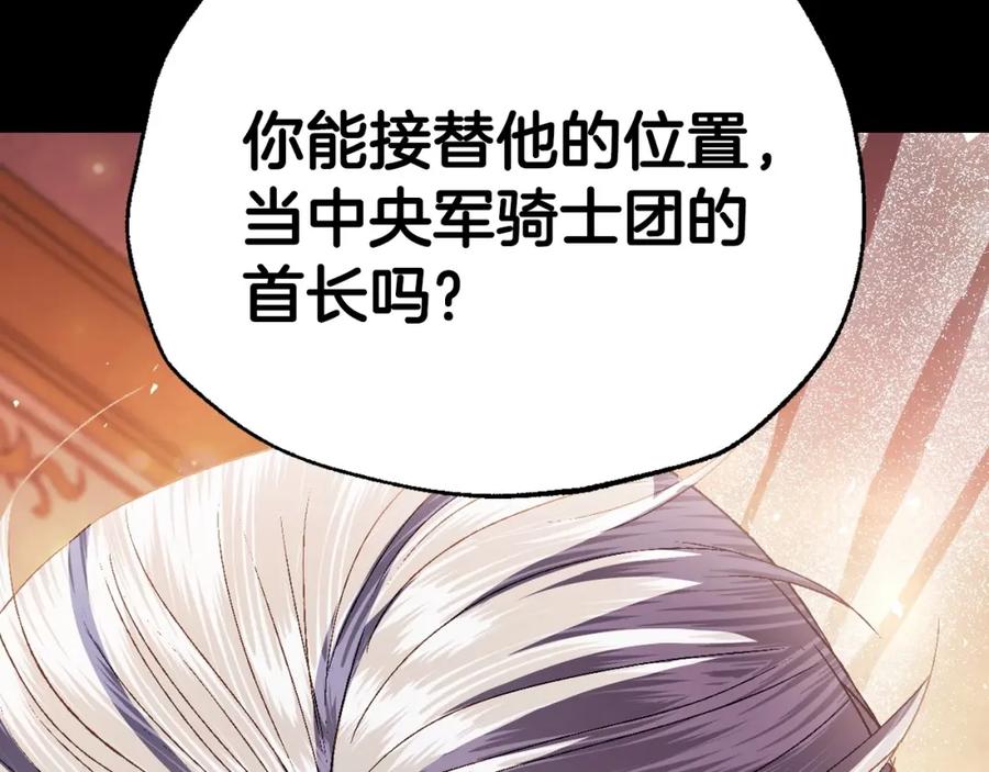 146.jpg
